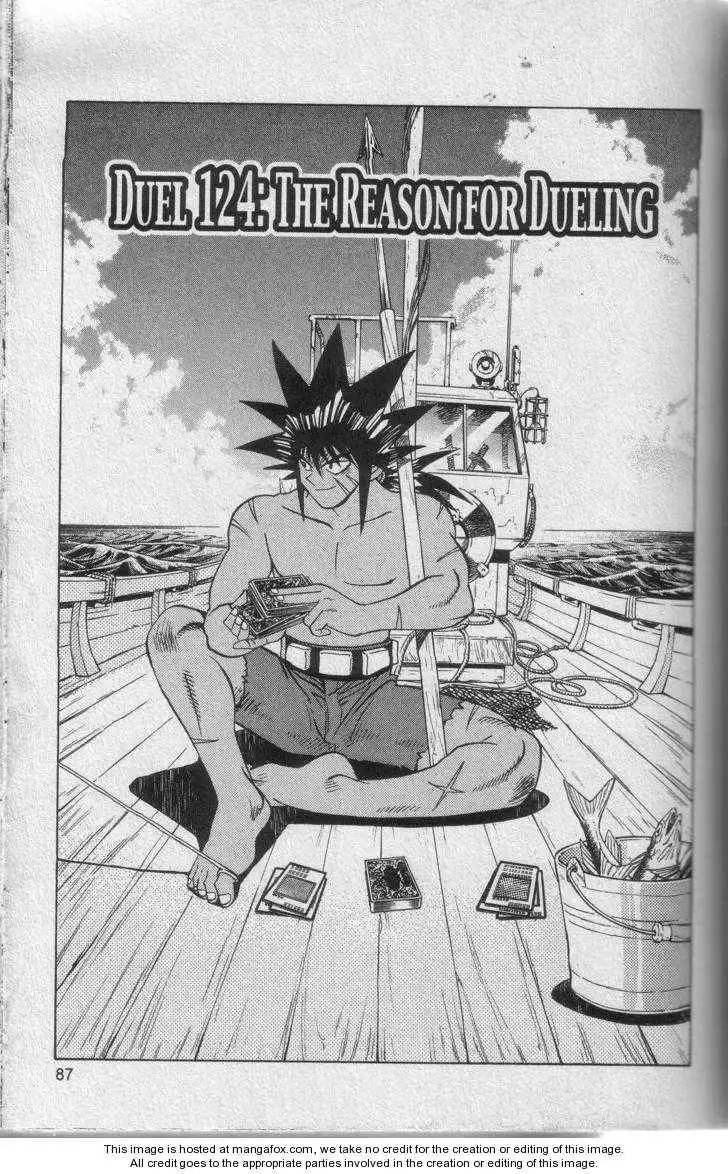 Yu-Gi-Oh! Duelist Chapter 124 1